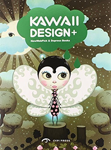 By Nwp Kawaii Design+ (Inspire Series) [Paperback]