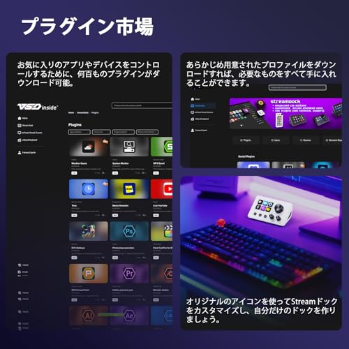 undefined TreasLin ストリームドック ストリームコントローラーデッキ - 12 つのカスタマイズ可能なマクロキーで、OBS、Twitch、YouTube におけるアクションをトリガー - コンテンツクリエイター、ストリーミング、ゲーム向け - PC と Mac に対応 - N3 ホワイト の商品画像 6