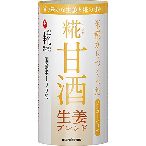 マルコメ プラス糀 糀甘酒 生姜ブレンド