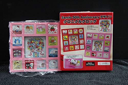 サンリオ 50ｔｈアニバーサリー キャラクター 掛け時計 置き時計 キティーちゃん・マイメロ・キキララ