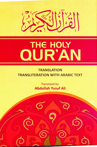 The Holy Quran Translation & Transliteration with Arabic Text(2 Color) (Size: 12 x 17.5) [Hardcover] Abdullah Yusuf Ali