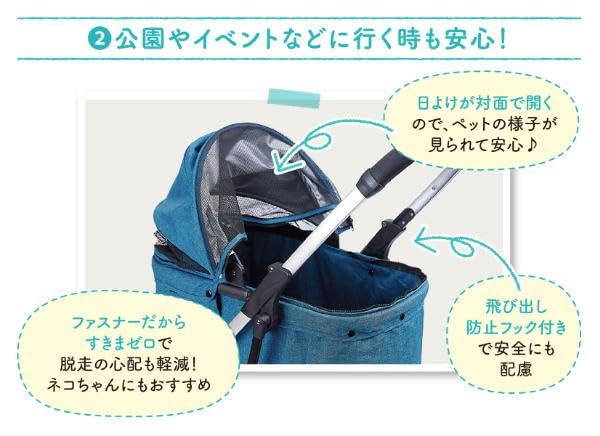 【美品】Coconte ペットトロリー キャリーカート カーキ 楽天市場】CoConte ペットトロリー カーキ〔2508138po
