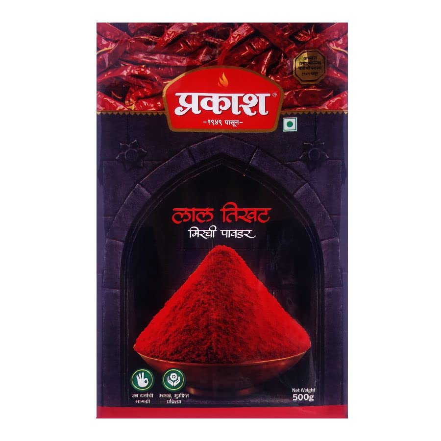 Prakash Chilli Powder, 500 gram (B09TPJ35NY) Amazon Price History, Amazon Price Tracker