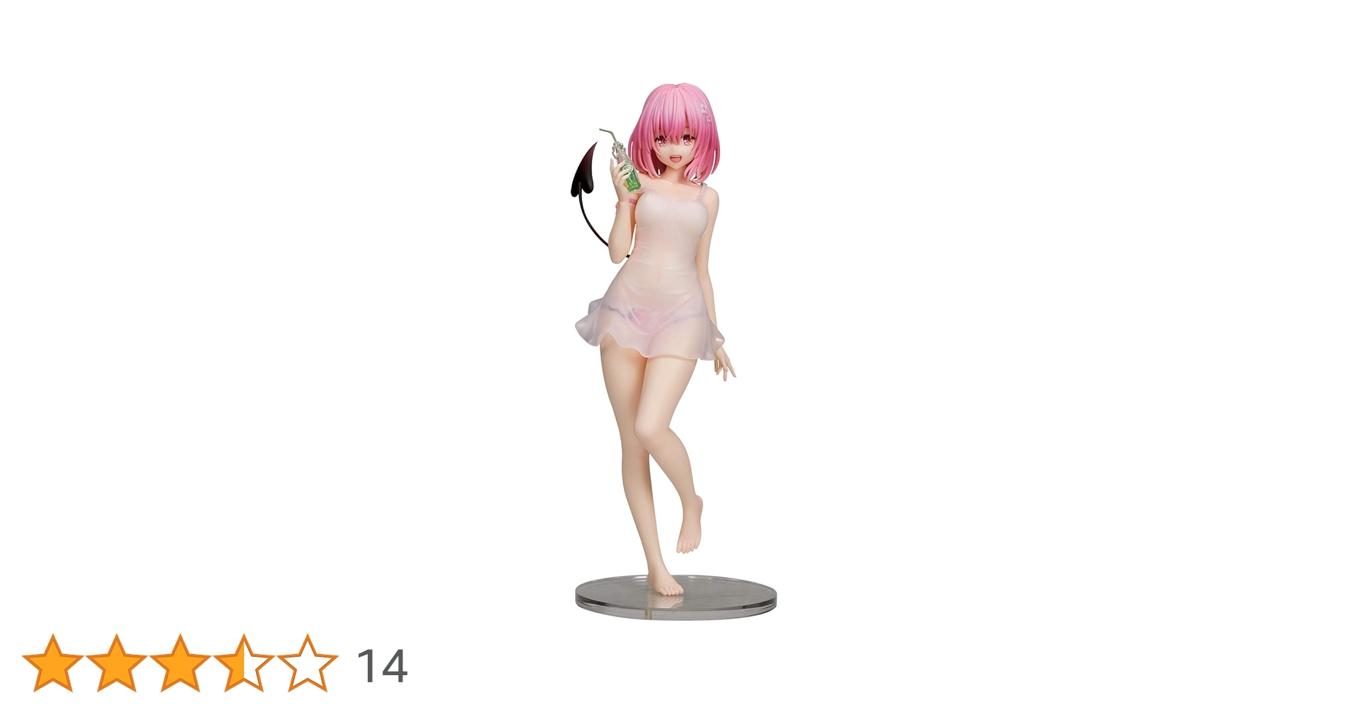 Amazon | わんだらー To LOVEるーとらぶるーダークネス モモ