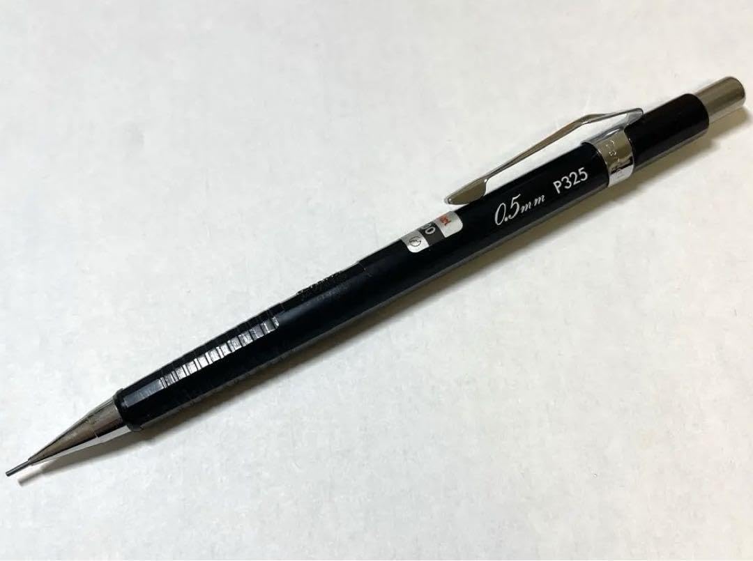 Amazon.co.jp: P325 シャーペン 極 シール付き : 文房具・オフィス用品