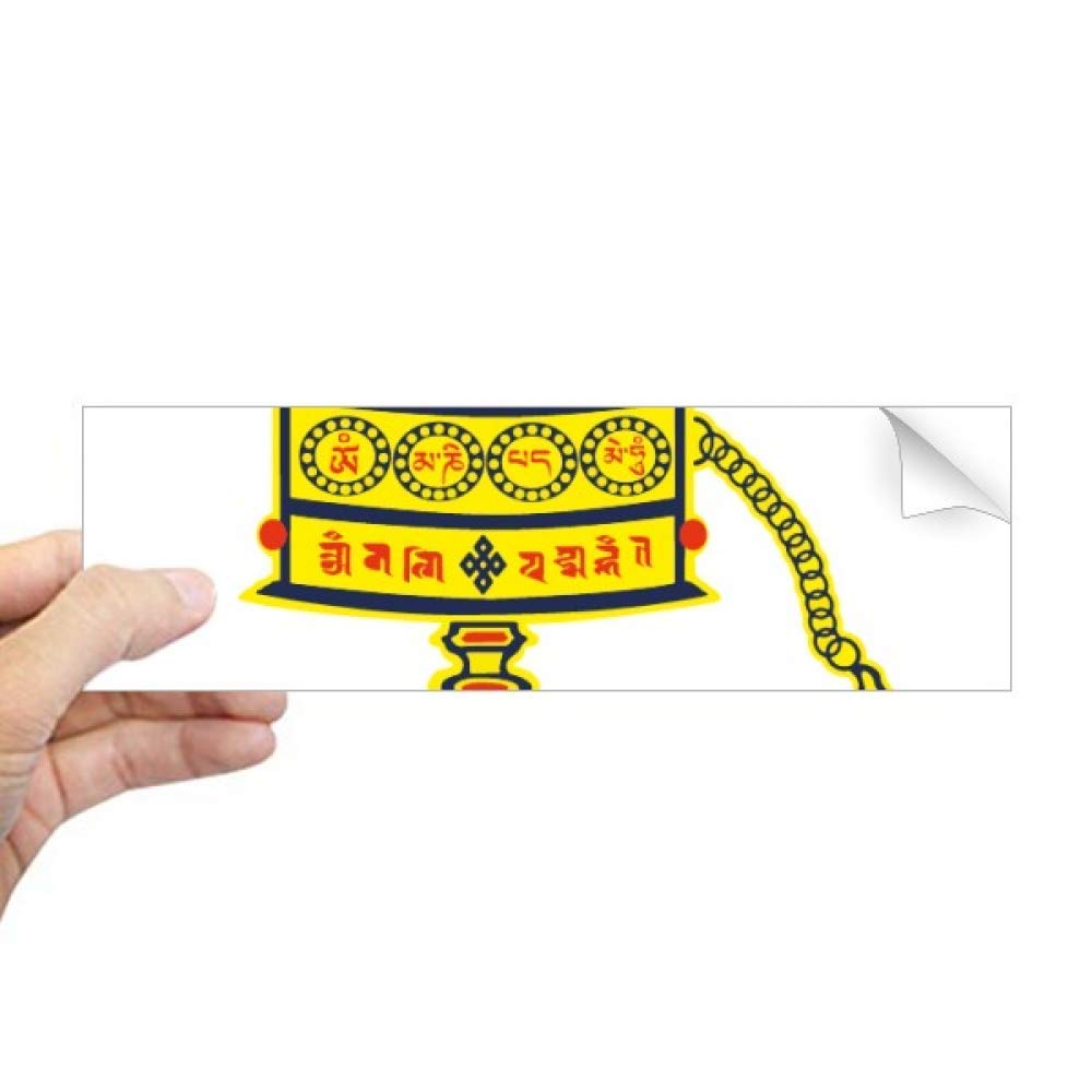 Pegatina de coche budista con rueda de oración para meditar en tu viaje diario