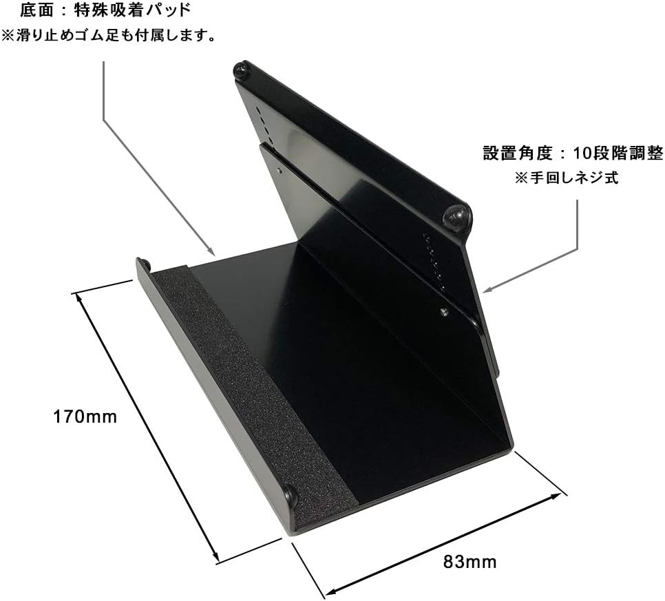 Nagao Manufacturing NB-KEYBD-DP02 Dedicated Display Stand for Beautiful Motherboards & Keyboards