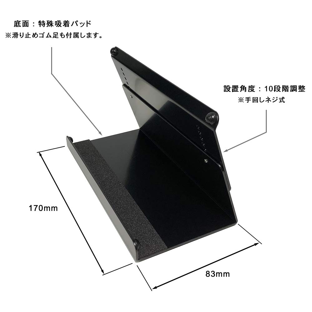 Amazon.co.jp: 長尾製作所 マザーボード&キーボードをを美しく飾れる