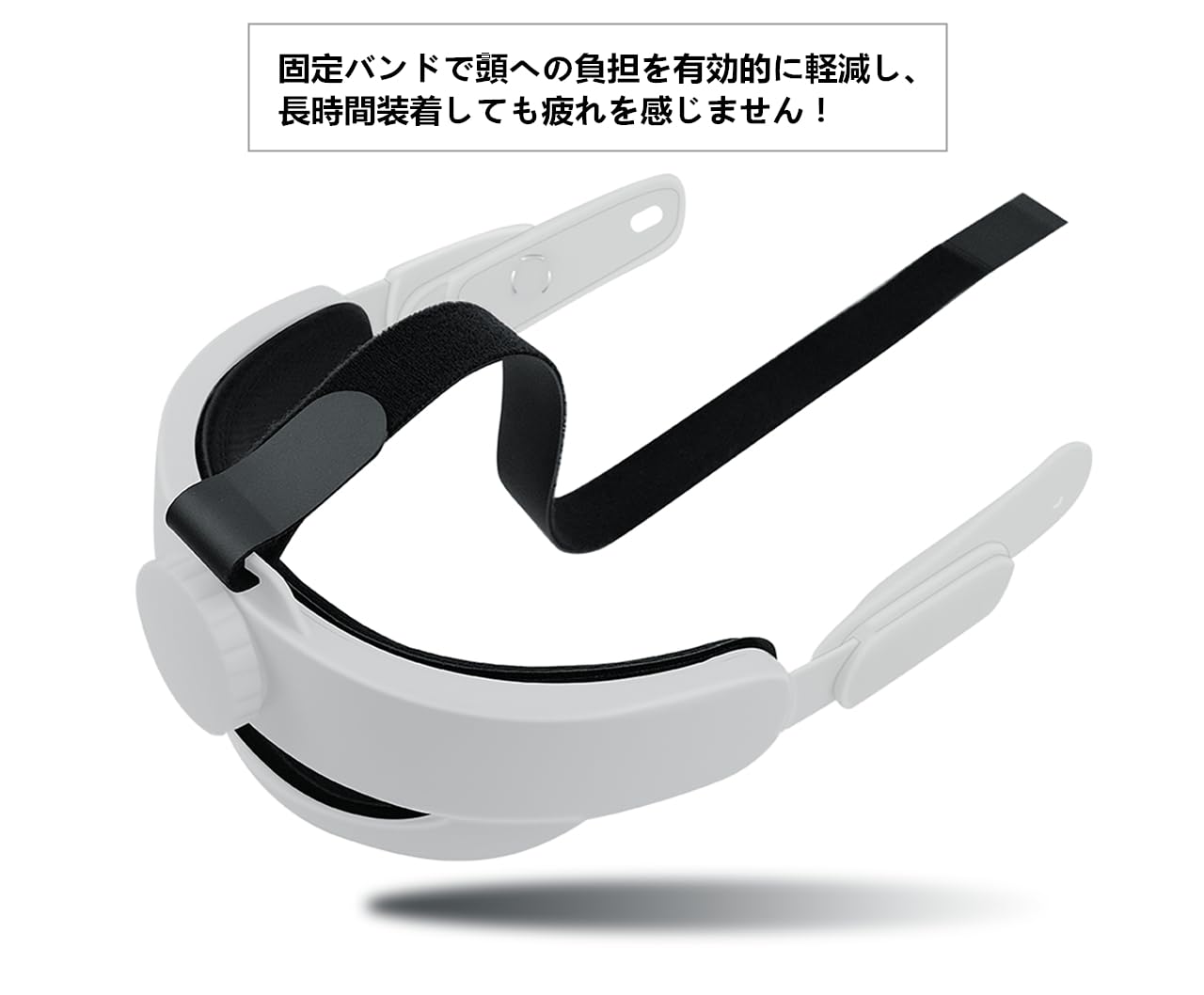 Amazon.co.jp: [SHEAWA] for Meta Quest 3S/ Quest 3 ヘッドストラップ