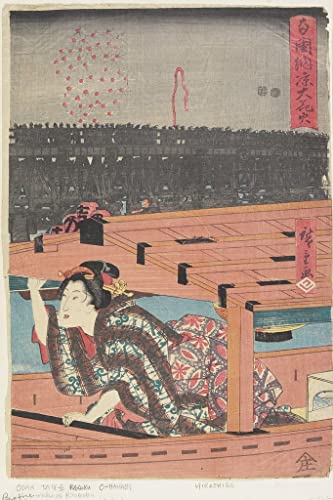 Impression d'art Grand feu d'artifice à Ryo Goku Utagawa Hiroshige Toile Premium