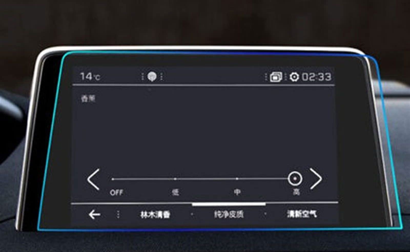 Protector de pantalla para Peugeot 3008 5008 2017 película vidrio templado navegación coche