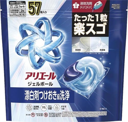 Amazon | P&G アリエールジェルボールプロ メガJ 57個 | Procter