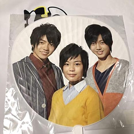 Amazon 永瀬廉 西畑大吾 大西流星 キンプリ なにわ男子 なにわ皇子 団扇 アニメ 萌えグッズ 通販 Amazon 永瀬廉 西畑大吾 大西流星 キンプリ なにわ男子 なにわ皇子 団扇 アニメ 萌えグッズ 通販