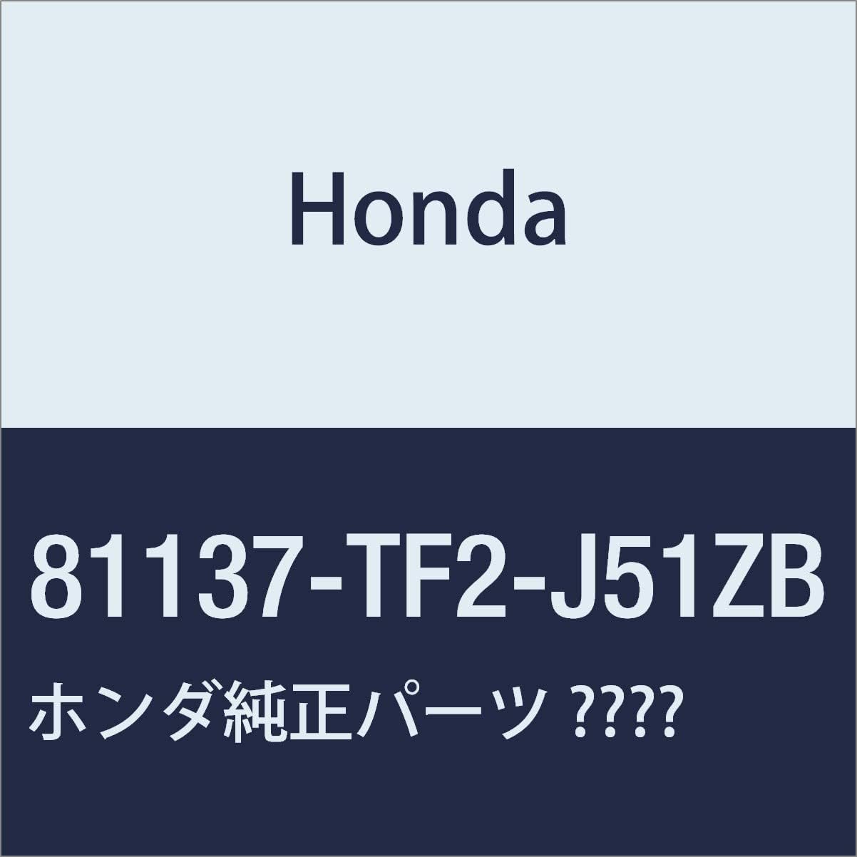 HONDA Genuine Parts Putted & Trim COMP. R. Front Seat Fit Hybrid Model Number 81137-TF2-J51ZB