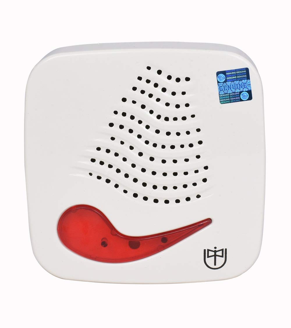 Aarav Door Bell with Gayatri Mantra Sound Wired Door Chime. AUDB-4 (B092DD4VFD) Amazon Price History, Amazon Price Tracker