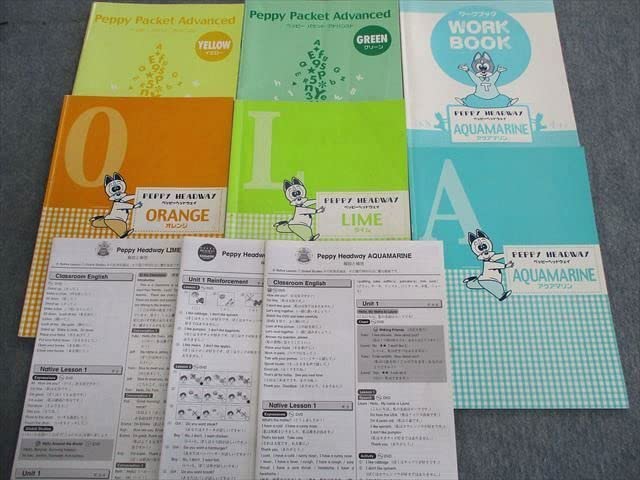 中央出版 ペッピーキッズ モラモラiセット molamola 子ども 英語