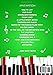 EASY CLASSICAL PIANO SONGS FOR KIDS AND BEGINNERS: Famous melodies in order of difficulty with fingerings and note names