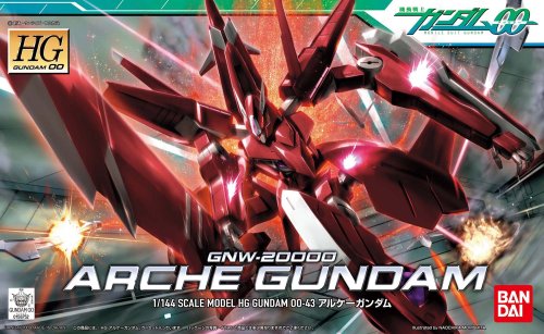 Bandai Hobby #43 Arche Gundam HG, Bandai Gundam 00 miniatura 2