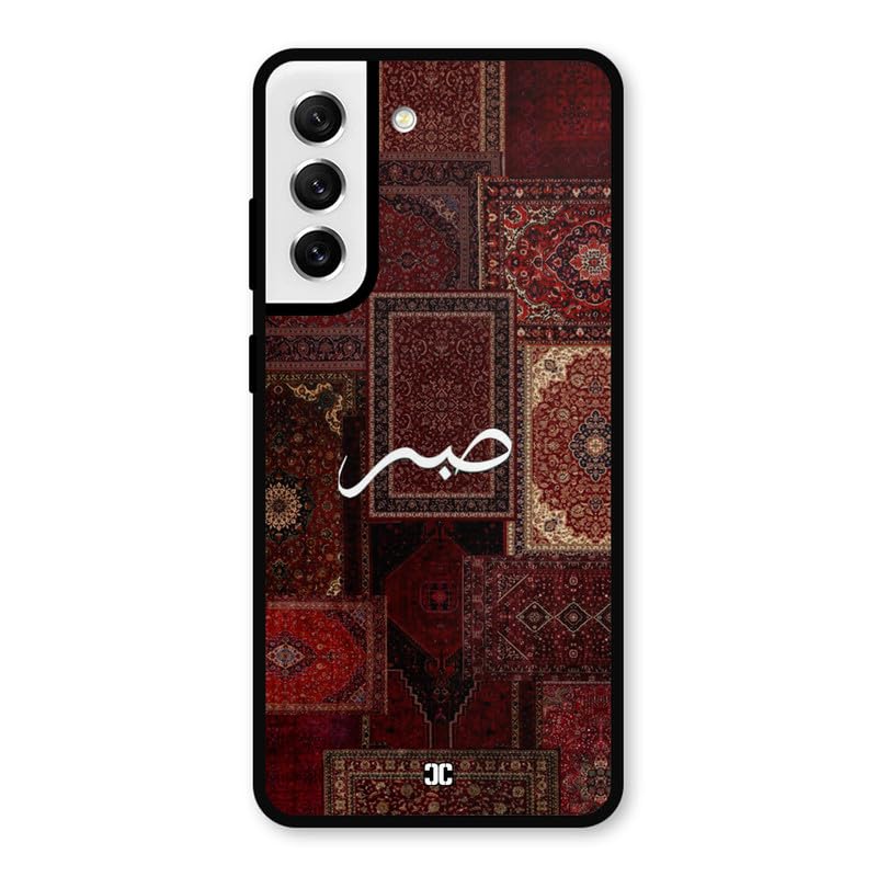 Image of PrintShield Sabr Back Cover for Samsung Galaxy S21 FE 5G, Shockproof Printed Phone Case with Soft TPU Sides & Anti-Slip Grip