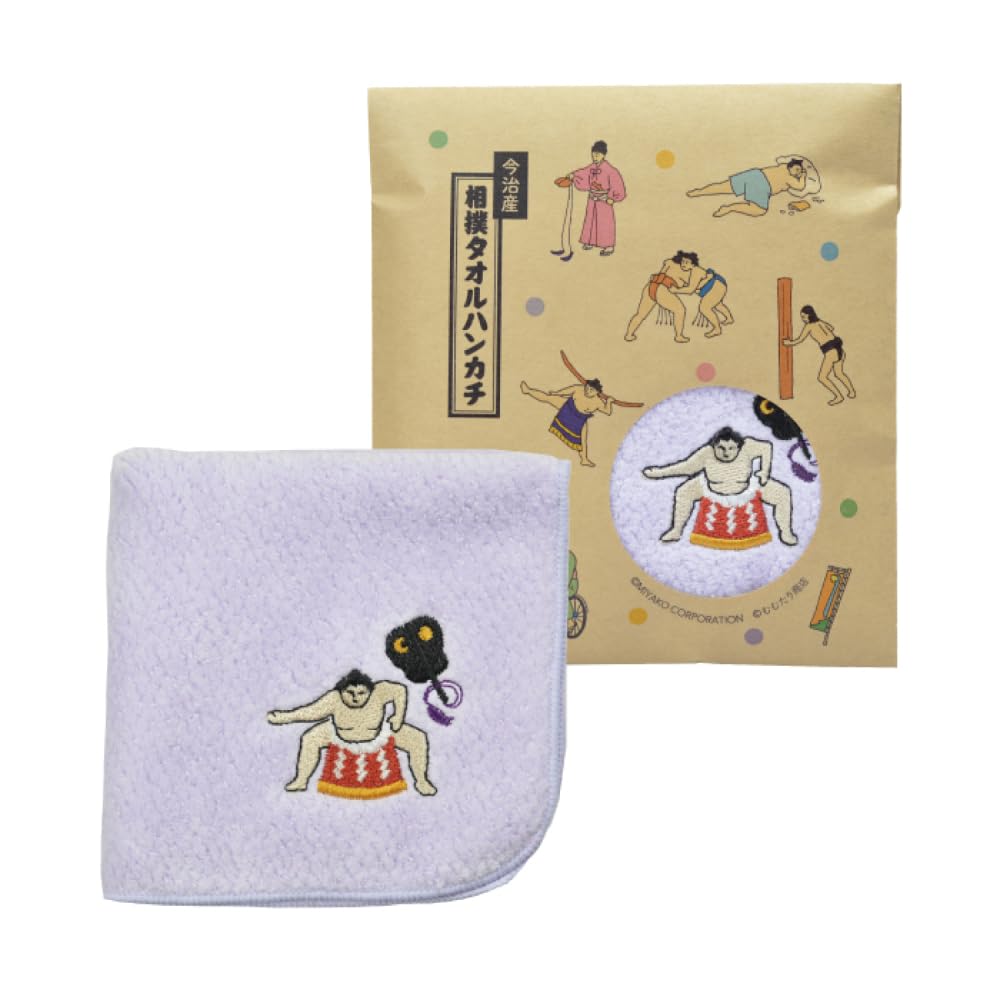 Imabari Towel Sumo Embroidered Handkerchief Lilac 8.7in Cotton Japan