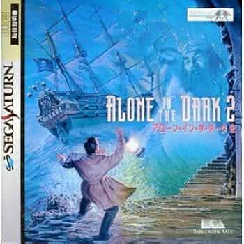 アローン・イン・ザ・ダーク・シークレットブック／ヨハン ロブソン Amazon.co.jp: アロ-ン・イン・ザ・ダ-ク・シ-クレットブック: Alone