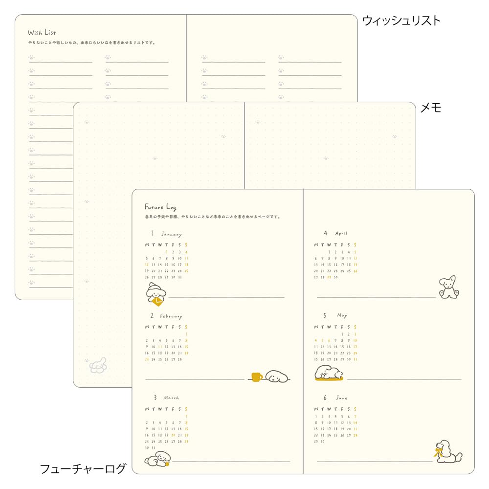 Amazon.co.jp: ミドリ ブックスタイルダイアリー 手帳 2026年 B6