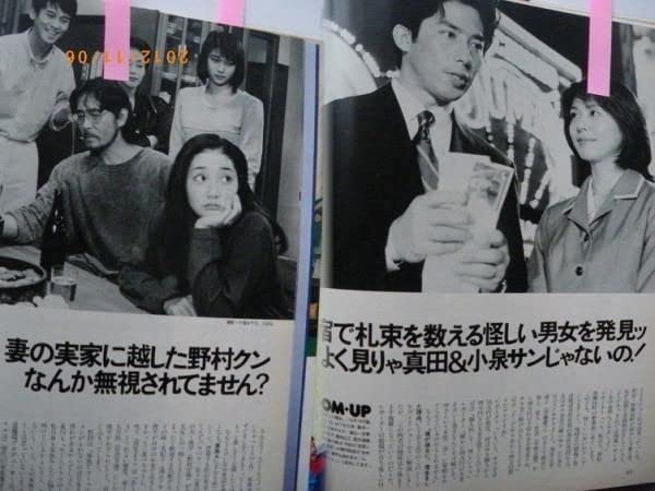 ♦️♦️♦️♦️2001年ー2011年♦️11冊日本初公演歌劇カタログセットお得♦️♦️♦️♦️ ♦️♦️♦️♦️2001年ー2011年♦️11冊日本初公演歌劇