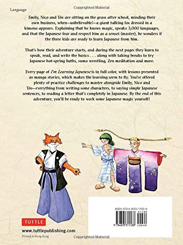 I'm Learning Japanese!: Learn To Speak, Read And Write The Basics #TOP1