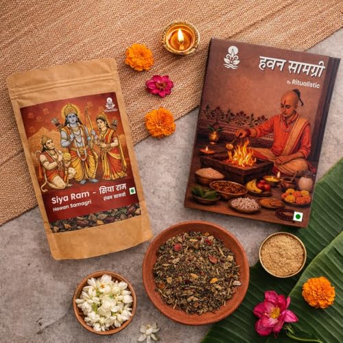 Image of Ritualistic Siya Ram Pavitra Hawan Samagri (300g) | 23+ Sacred Ingredients incl. Chandan, Tulsi, Jaiphal & Cow Dung | Pure Natural Havan Samagri for Ram Puja, Ram Navami & Daily Vishnu Hawan