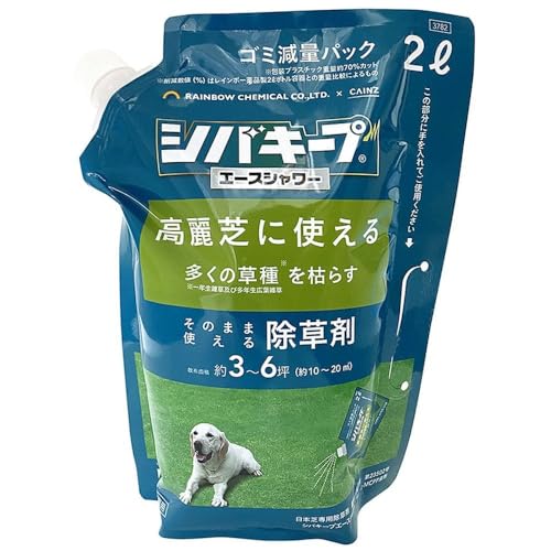 JCY(CAINZ) VoL[vG[XV[̂܂܎g鏜 S~ʃpbN 2L t ܂Ō͂炷 V[Uz Ő {  XMi N[o[ Őp