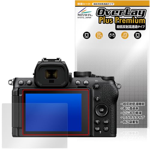 �~���r�b�N�X ���ᔽ�� ������ Nikon Z50II �Ή� �ی� �t�B���� �����בΉ� ���˖h�~ �h�w�� �h�C�A �������H