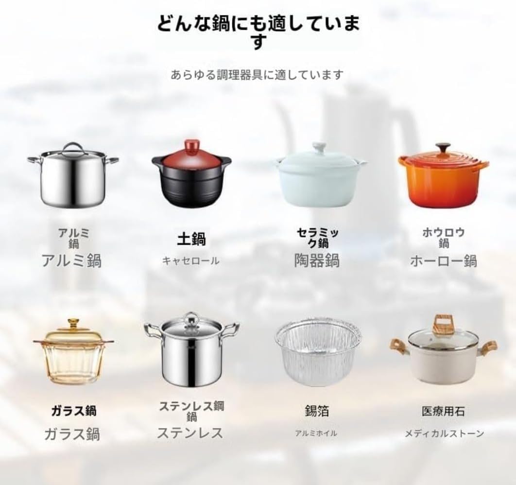 Amazon.co.jp: AZIEBAY卓上型 5 バーナーガスコンロ 幅 65cm 