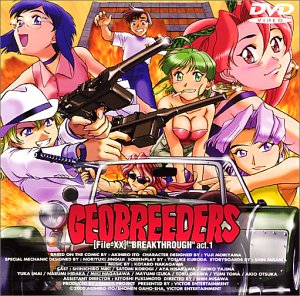 Geobreeders 2 File Xx Act 1