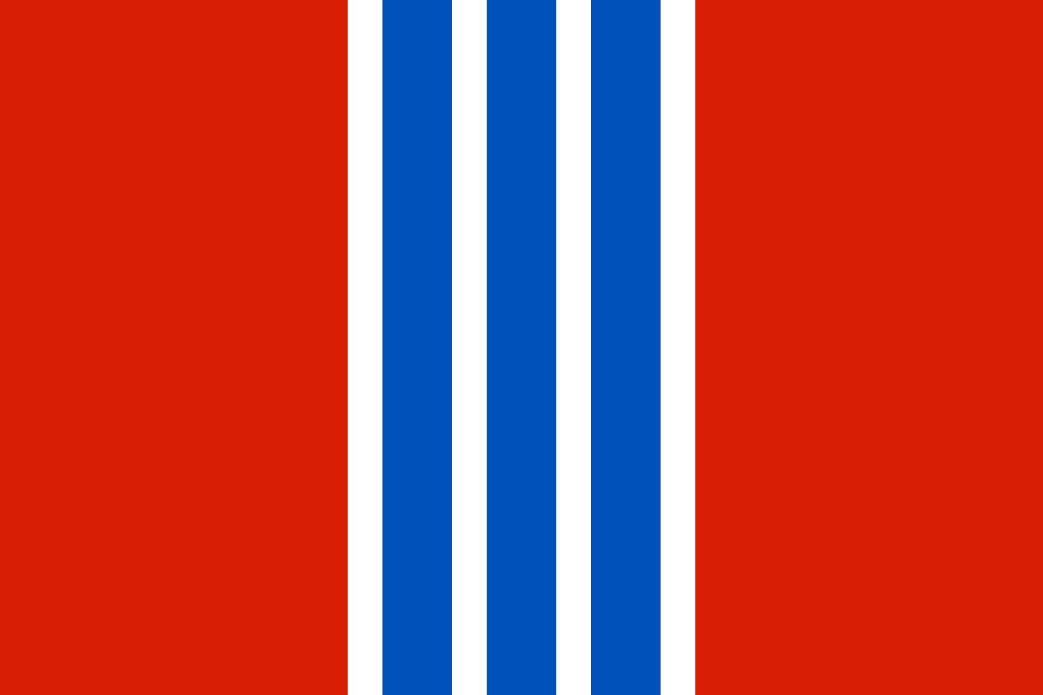 Drapeau Rudnyansky rayon Volgograd de grande taille pour pavoisement