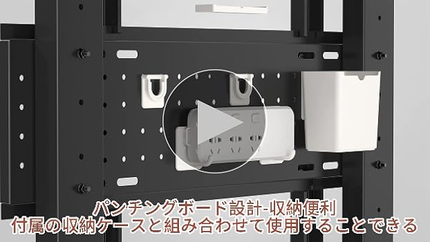 テレビスタンド テレビ台 キャスター付き モニタースタンド 40-100インチ 電動昇降テレビスタンド 32～40型対応 キャスター付き/YK-PL41BK