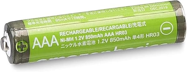Amazon Basics Lot de 12 piles rechargeables AAA NiMH haute capacité, 850 mAh, 1,2 V, rechargeables 500 fois, préchargées - 3