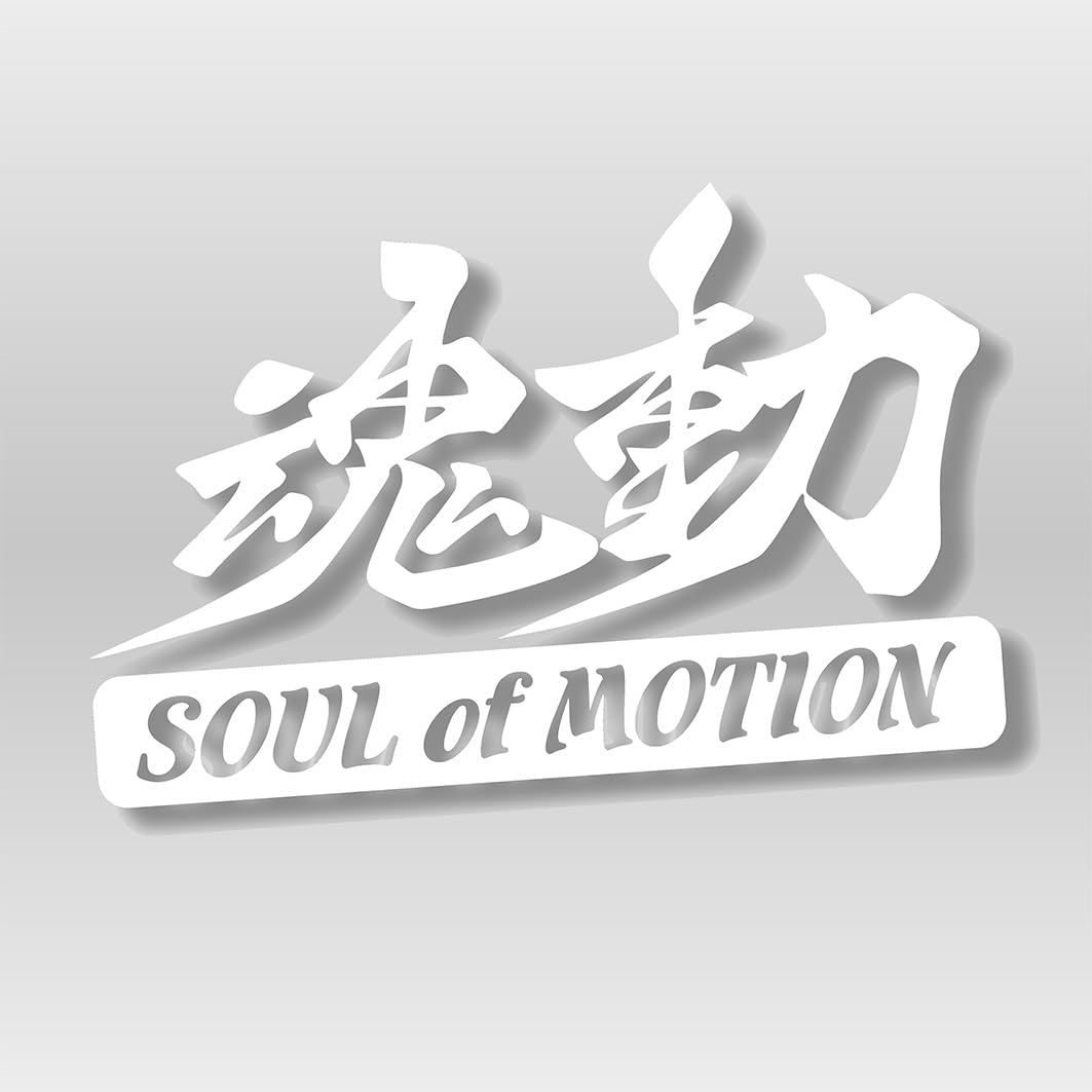 【おまけ付き】NACK5 おに魂 シール ステッカー コンプリート おまけ付き】NACK5 おに魂 シール ステッカー コンプリート