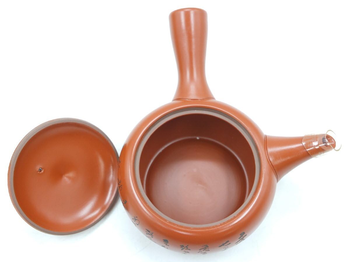 常滑焼　朱泥　漢詩文　小さな急須　茶壷　N　R5887 常滑焼 甚秋陶苑(伊藤成二)作 朱泥嵐絞り茶壺 [東山堂煎茶器店