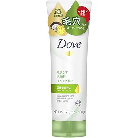dove deep pure face cleanser