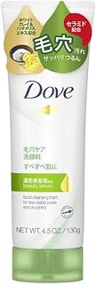 Dove ダヴ ディープピュア 洗顔料 130g 毛穴用 角質