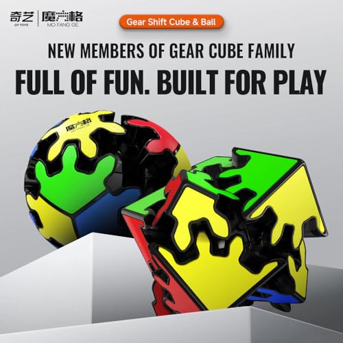 Image of QiYi Gear Ball 2x2 Tiled Speed Cube | Spherical Cogwheel Gear Mechanism Puzzle | Durable Stickerless Tiled Design, 68mm Circular 2x2x2 Brain Teaser Puzzle