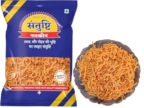 Image of SANTUSHTI NAMKEEN Aloo Bhujiya- 200gm | Crispy and Tangy and Flavorful Snack | Authentic Healthy Indian Snacks | Made in Groundnut Oil N