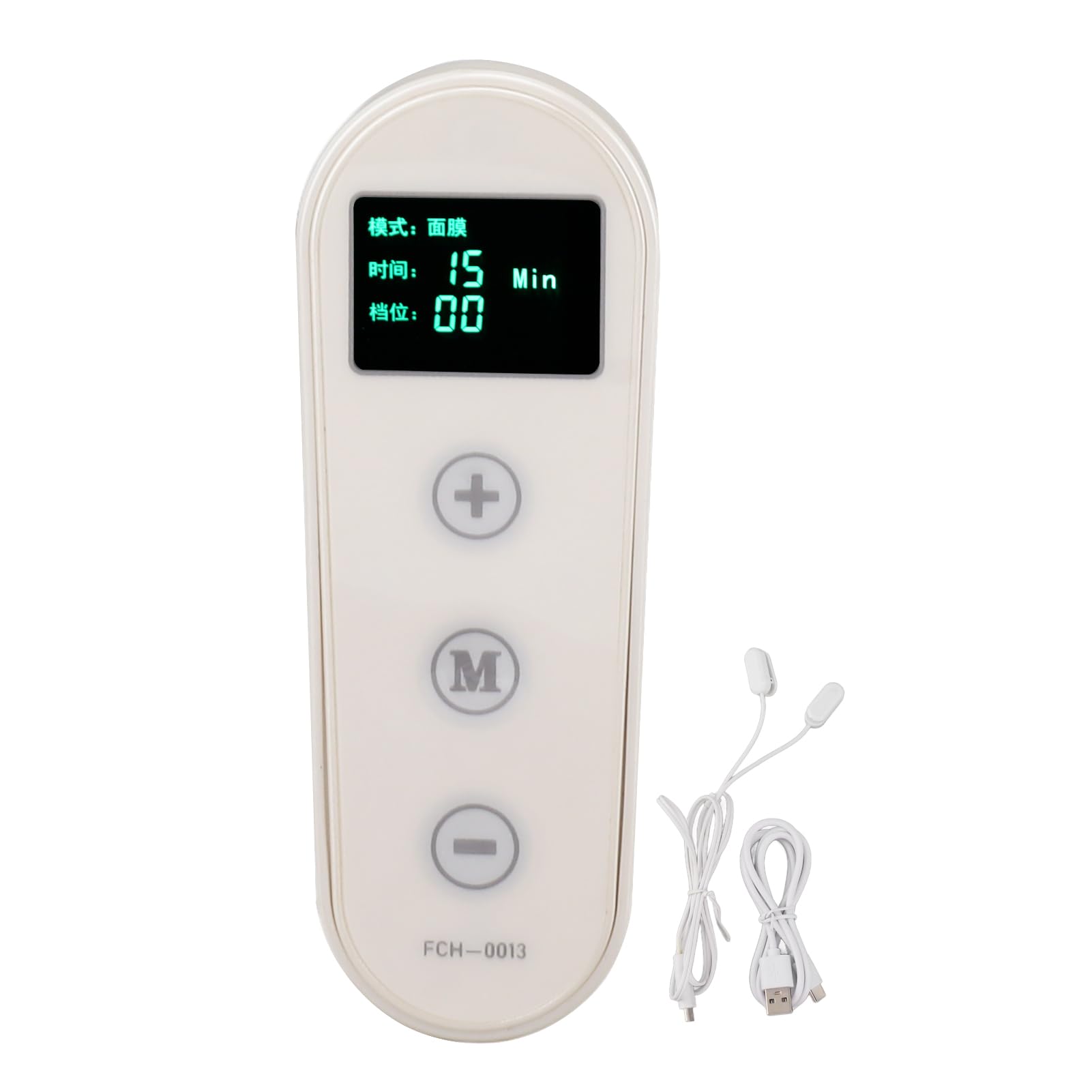 Electric Face Massager, Pulse Beauty Face Cover Machine Portable