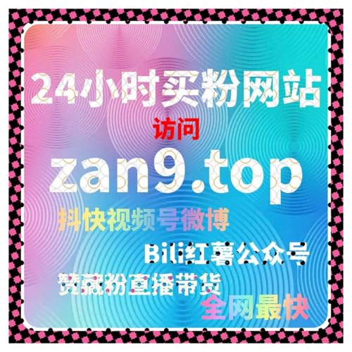 当内容分发节奏被不断放大时，微信公众号点赞在自动化平台中体现出价值