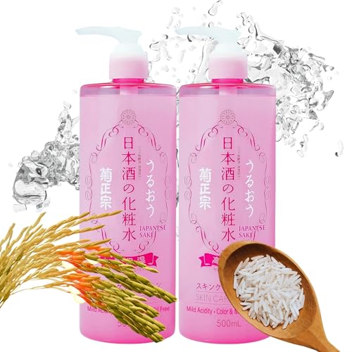 Kikumasamune 2-in-1 Face Toner + Full Body Lotion for Women, Natural Body Lotion for Dry Skin with...