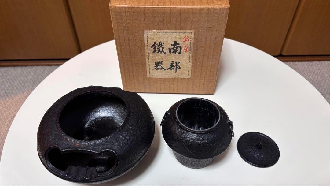 【未使用品】南部鉄器　岩鋳　鉄製茶釜　五徳　湯沸かし　茶道具　長火鉢 未使用品】南部鉄器 岩鋳 鉄製茶釜 五徳 湯沸かし 茶道具 長火鉢