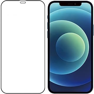 9H 3D Tempered Glass Screen protector for Iphone 12 Pro Max, Anti-scratch with Alignment Frame, Bubble Free, Scratch Resistant, شاشة حماية ايفون 12 برو ماكس