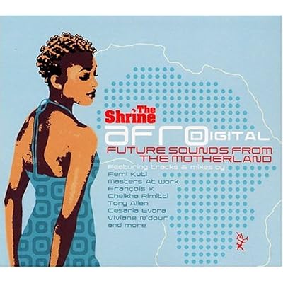 Shrine Afro Digital