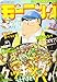 週刊モーニング 2019年 3/21 号 [雑誌]