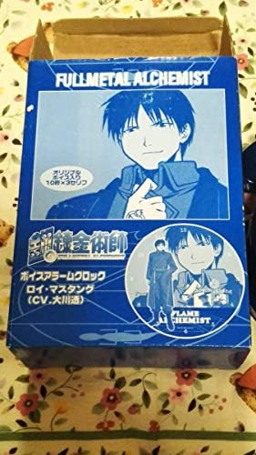 新作モデル 鋼の錬金術師 ロイマスタング ボイスアラームクロック 鋼の錬金術師 Www Vignoblesaintthomas Com